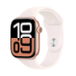 Apple Watch Series 10 (S/M)