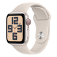 Apple Watch SE 2nd Generation (S/M)
